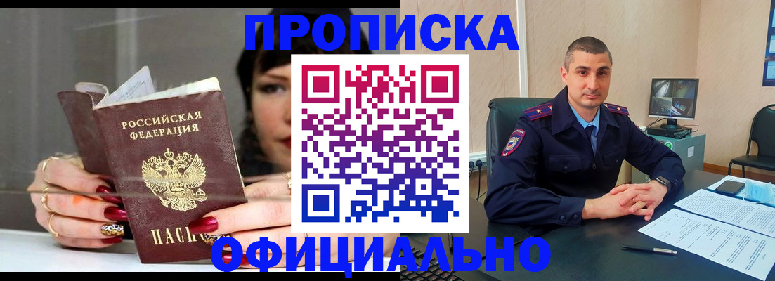 форма 3 в Кемерово